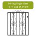 Stirling Single Gate