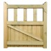 Quorn Single Gate