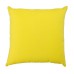 Scatter Cushion (Pack of 4)