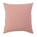 Scatter Cushion (Pack of 4)