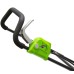 Greenworks 40V 35cm Cordless Lawnmower