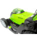 Greenworks 40V 41cm Cordless Lawnmower