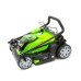 Greenworks 40V 41cm Cordless Lawnmower