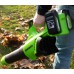 Greenworks 48V Cordless Axial Blower