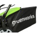 Greenworks 48V 36cm Cordless Lawnmower