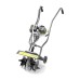 2 Stroke 30cm Petrol Mini Tiller